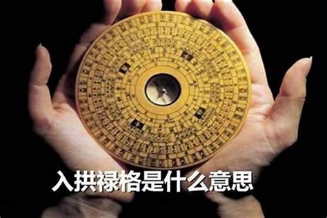 命格多金|八字中金过多过旺好不好？对人生有什么影响？